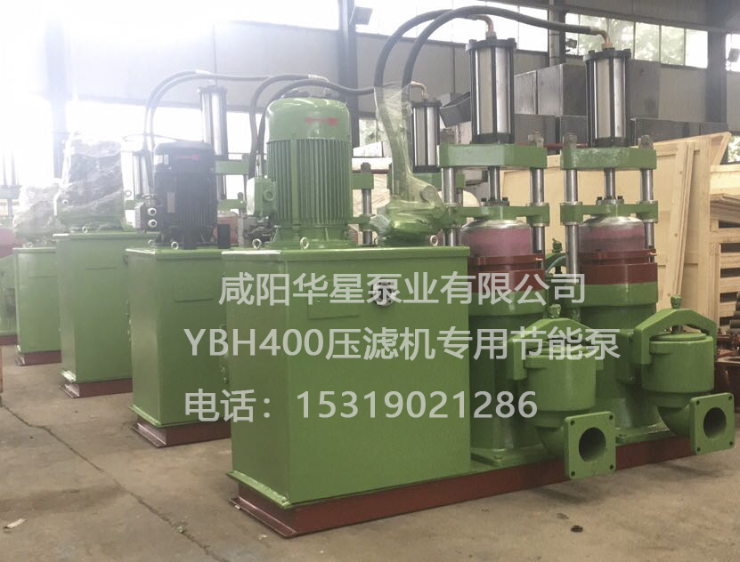 YBH400壓濾機專用節(jié)能泵產品實圖